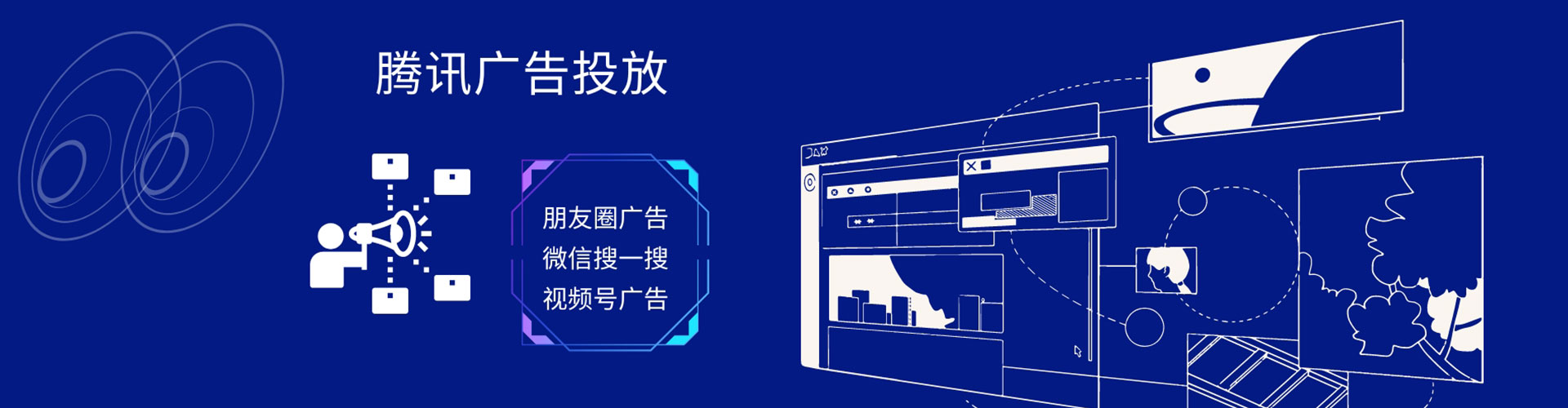 盐城百度推广托管